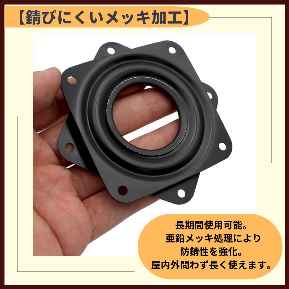 Amazon｜ideamall 回転盤 回転台 小型 ターンテーブル ボール